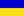 ua